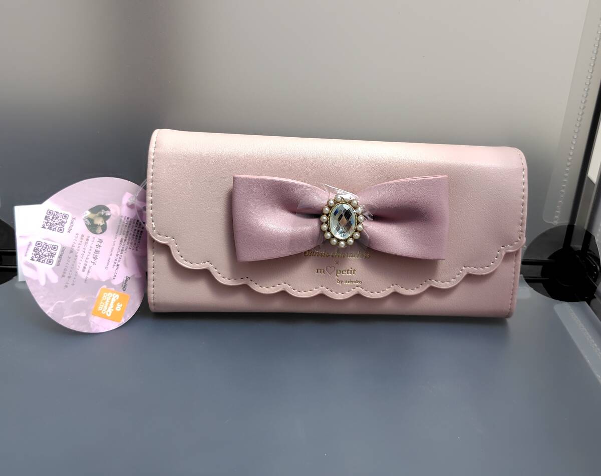 リズリサ マイメロディコラボ 財布 リズリサ☆マイメロコラボ 大人気即完売 長財布(リズリサ/LIZ
