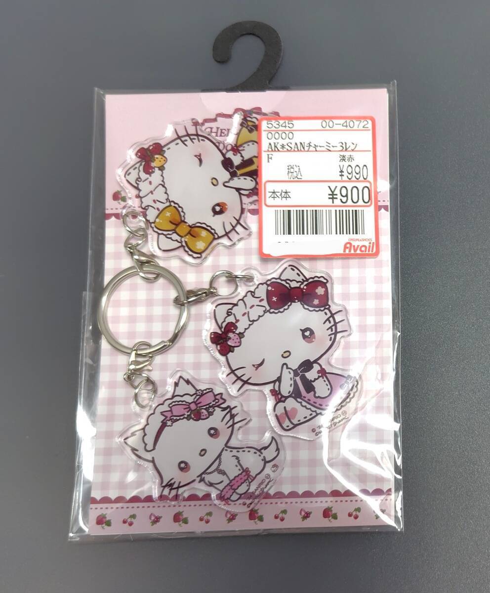 チャーミーキティDOLLYMIX3連アクリルキーホルダー新品どーりー チャーミーキティDOLLYMIX3連アクリルキーホルダー新品どーりー