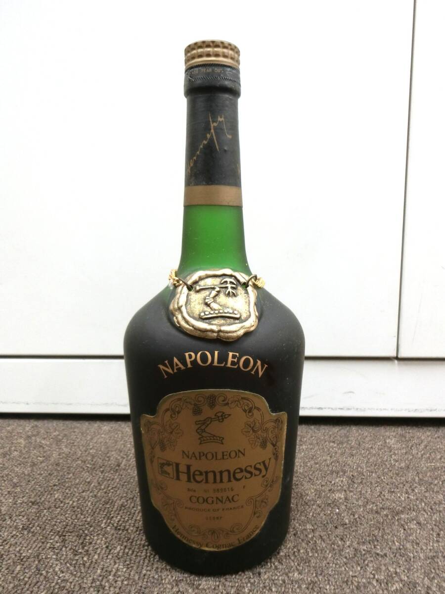 ◇Hennessy ヘネシー NAPOLEON ナポレオン 700ml♪|コニャック ◇Hennessy ヘネシー NAPOLEON ナポレオン 700ml♪|コニャック