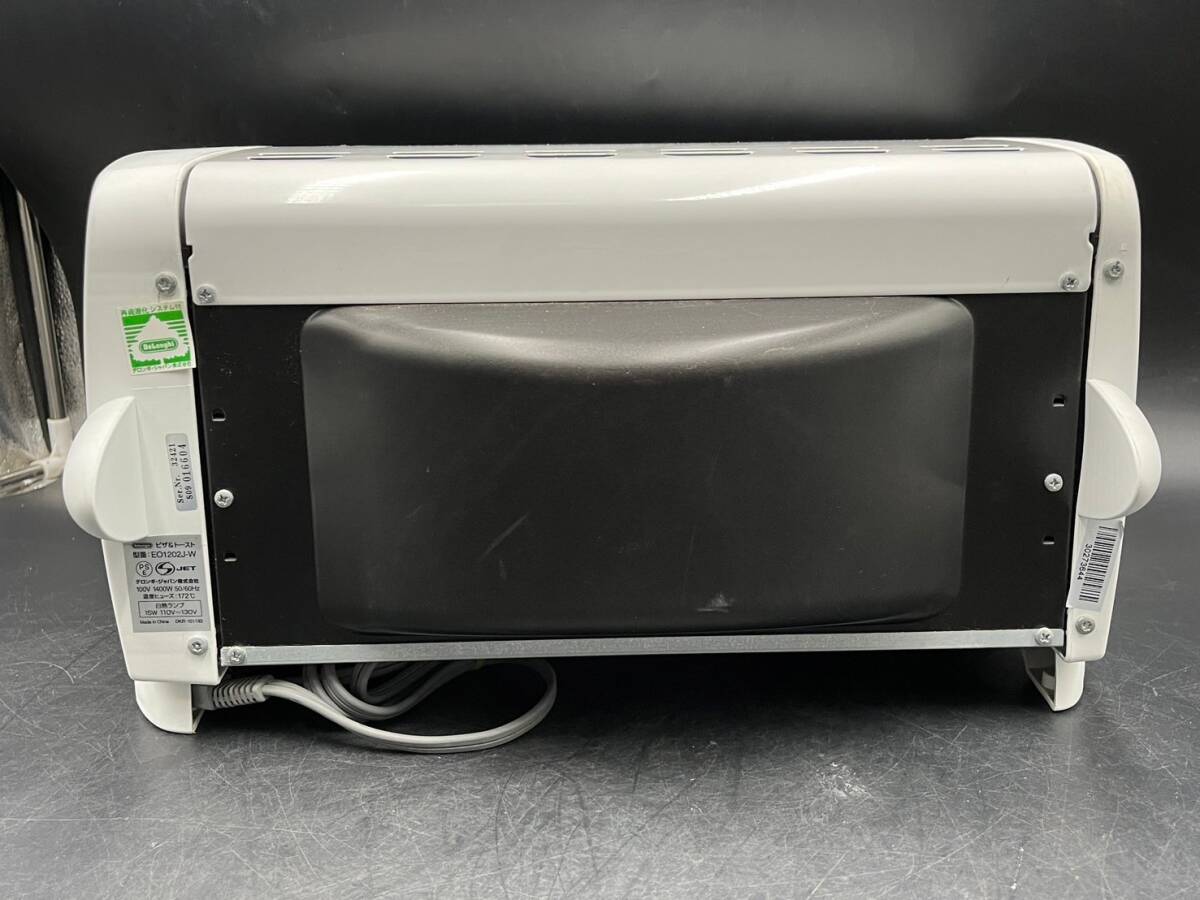 Yahoo!オークション - DeLonghi/デロンギ ピザ&トースト Yahoo!オークション - DeLonghi/デロンギ ピザ&トースト