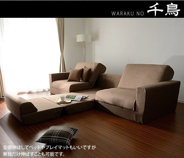 1人掛け ソファベッド グレー 1P ワイドソファベッド 日本製 1人掛け ソファベッド グレー 1P ワイドソファベッド 日本製