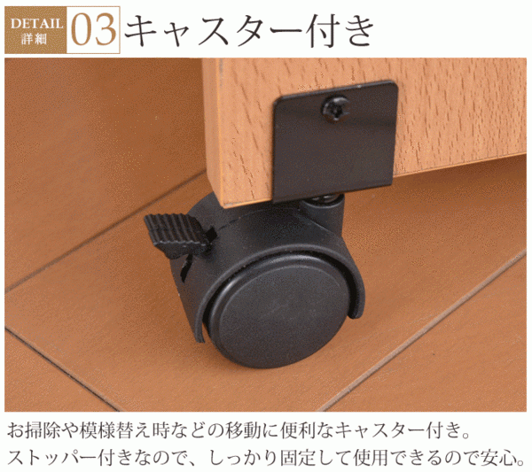 【値下げ】 パソコンデスク 木制 スリム コンパクト PCデスク ダークブラウン M5-MGKMY0521DBR
