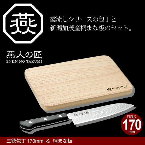 使い捨て寿司容器 SF弓桶2 嵌合蓋 【320枚】 シーピー化成 使い捨て寿司容器 SF弓桶2 嵌合蓋 【320枚】 シーピー化成