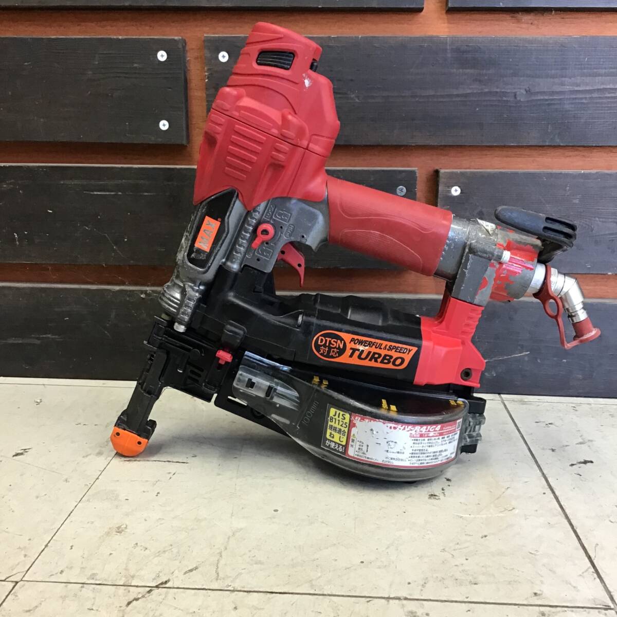 【中古品】マックス/MAX 高圧エアネジ打ち機 HV-R41G4 ■送料無料・代引き・店頭受取対応■