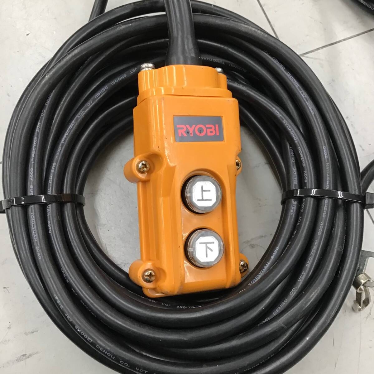 現状品 / 店頭受取り限定】 リョービ/RYOBI ウインチ(4mm×15m付 現状品 / 店頭受取り限定】 リョービ/RYOBI ウインチ(4mm×15m付