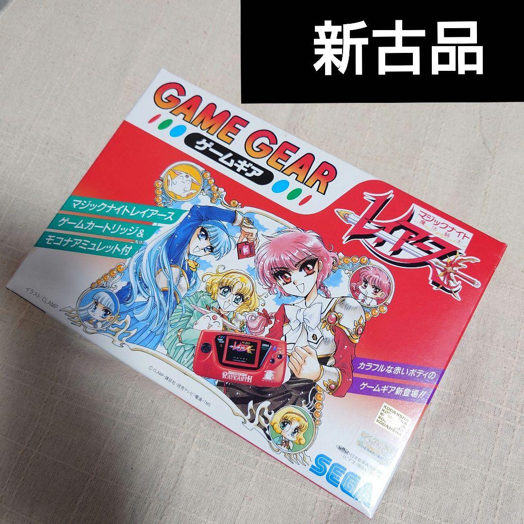 中古アニメムック ≪イラスト画集≫ 鈴木雅久画集 極楽遊戯 中古アニメムック ≪イラスト画集≫ 鈴木雅久画集 極楽遊戯