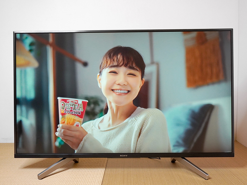 Yahoo!オークション - 中古品 SONY BRAVIA KJ-43X8500G 43型 4K Yahoo!オークション - 中古品 SONY BRAVIA KJ-43X8500G 43型 4K