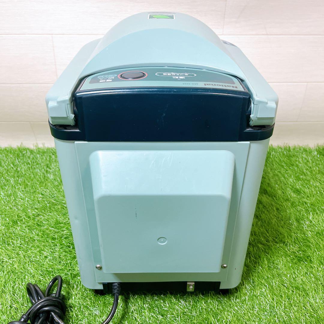 貴重】未使用品 TAPPAN Model51-2540 生ごみ粉砕機 food waste 貴重】未使用品 TAPPAN Model51-2540 生ごみ粉砕機 food waste