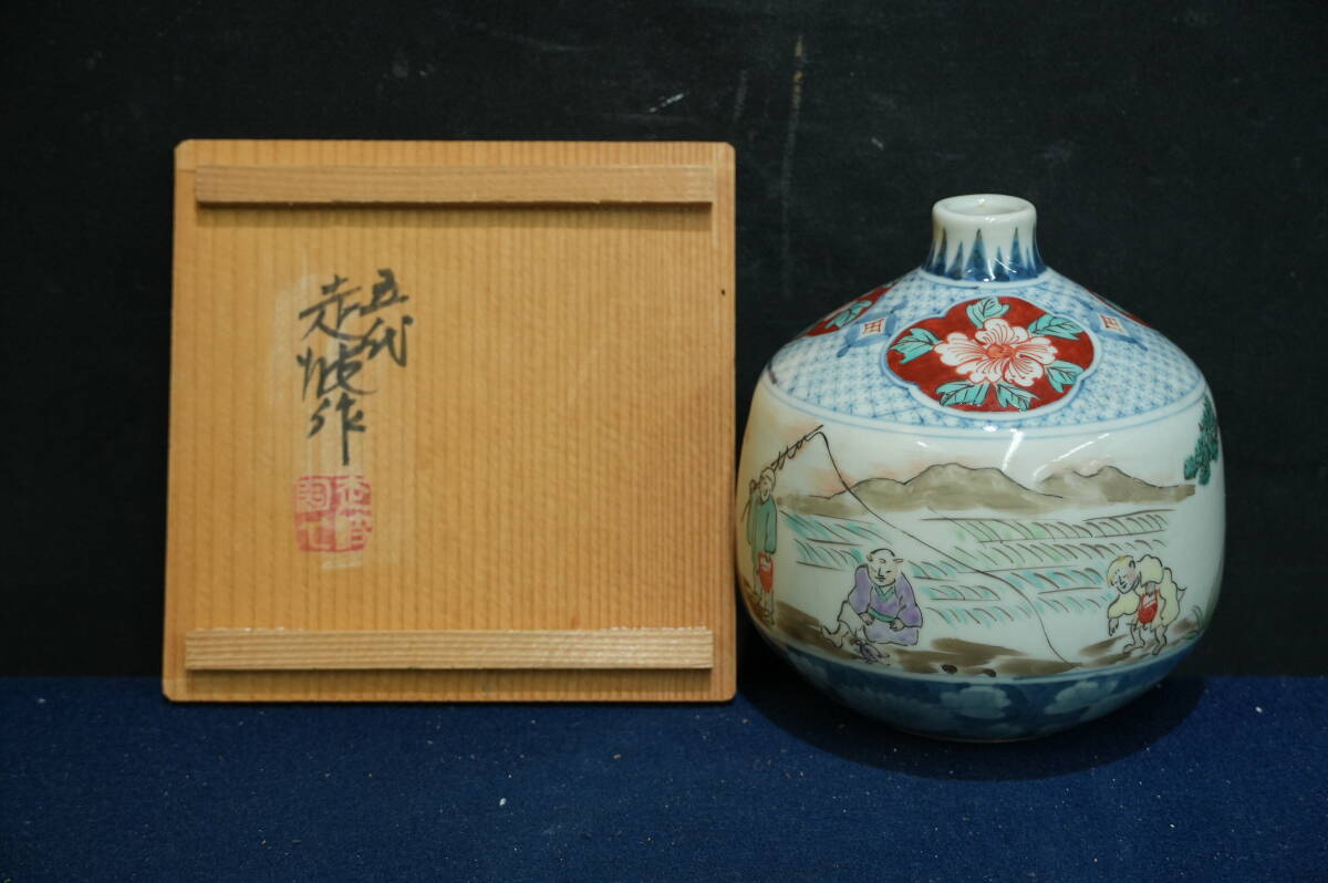 T749 走波焼 五代 佐藤走波 染錦中国人物山水文壷 共箱(染錦 T749 走波焼 五代 佐藤走波 染錦中国人物山水文壷 共箱(染錦