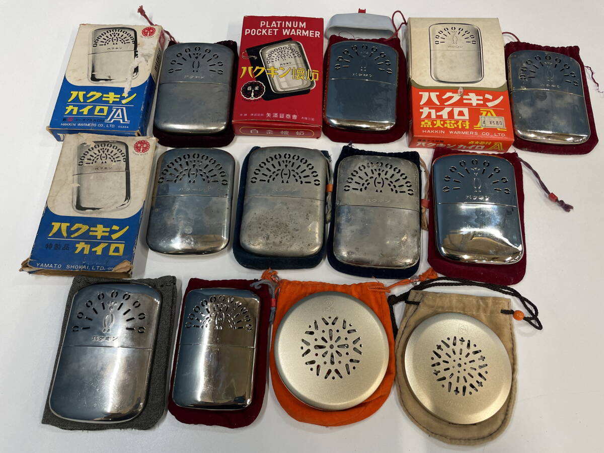 □M7 ハクキンカイロ 黄金カイロなど 携帯カイロおまとめ★白金懐炉 National ナショナル 黄金懐炉 布袋付 昭和レトロ キャンプ アウトドア