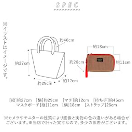 [レガートラルゴ] トートバッグ レディース ブラック ポーチ付