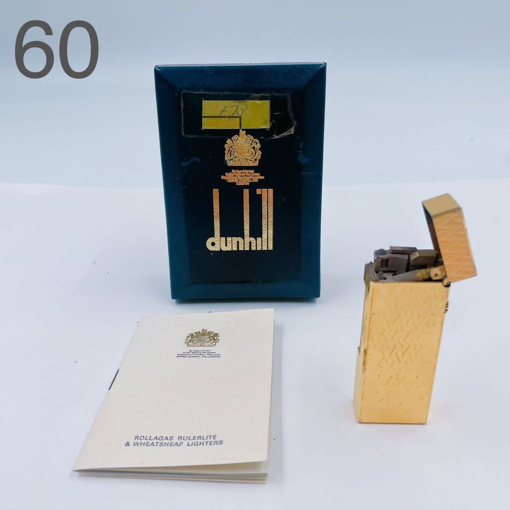 1円 美品 Dunhill ダンヒル ガスライター ラッカー ブラック 1円 美品 Dunhill ダンヒル ガスライター ラッカー ブラック