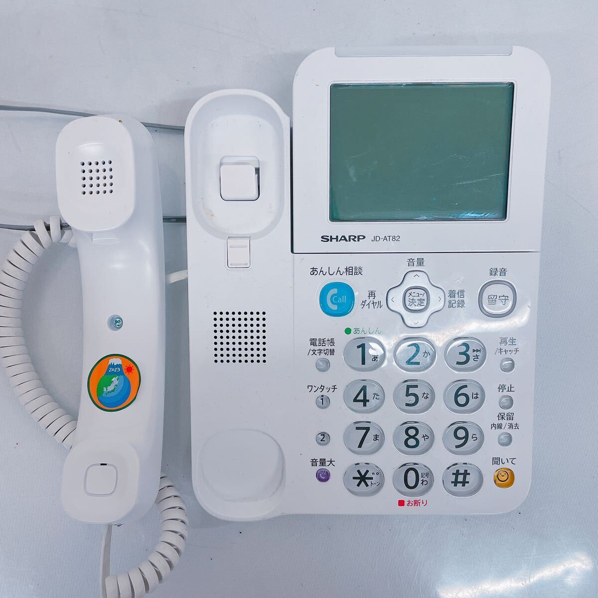 9A071 SHARP シャープ デジタル コードレス 電話機 親機 子機 9A071 SHARP シャープ デジタル コードレス 電話機 親機 子機