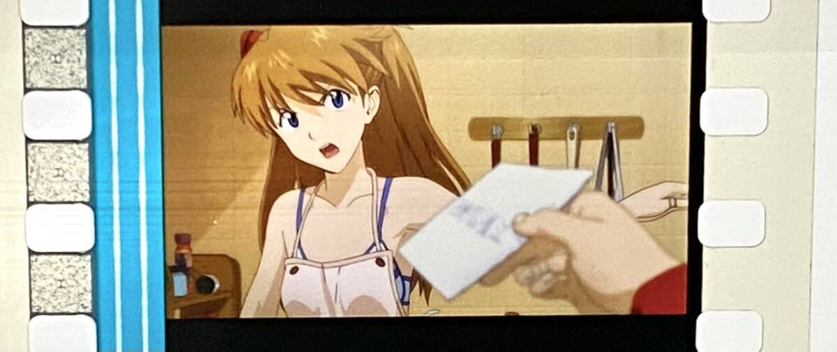 怪人開発部の黒井津さん アニメイト購入者特典 黒井津燈香 怪人開発部の黒井津さん アニメイト購入者特典 黒井津燈香