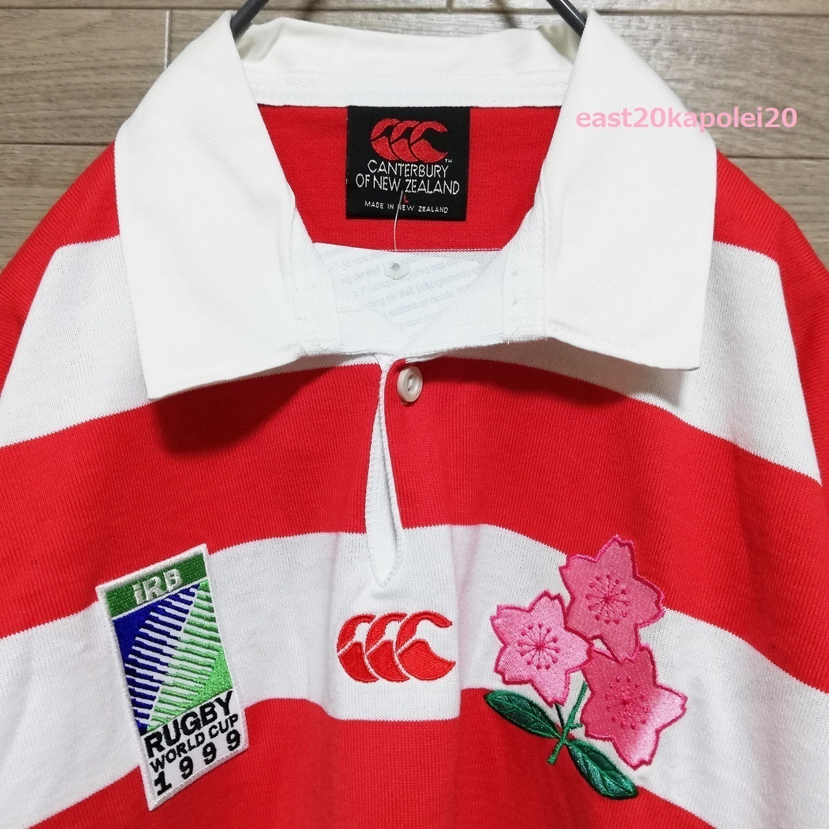 ラグビー 日本代表 ジャパン JAPAN カンタベリー 1999 ワールド ラグビー 日本代表 ジャパン JAPAN カンタベリー 1999 ワールド