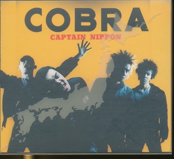 JA860 コブラ COBRA キャプテン ニッポン CAPTAIN NIPPON CD