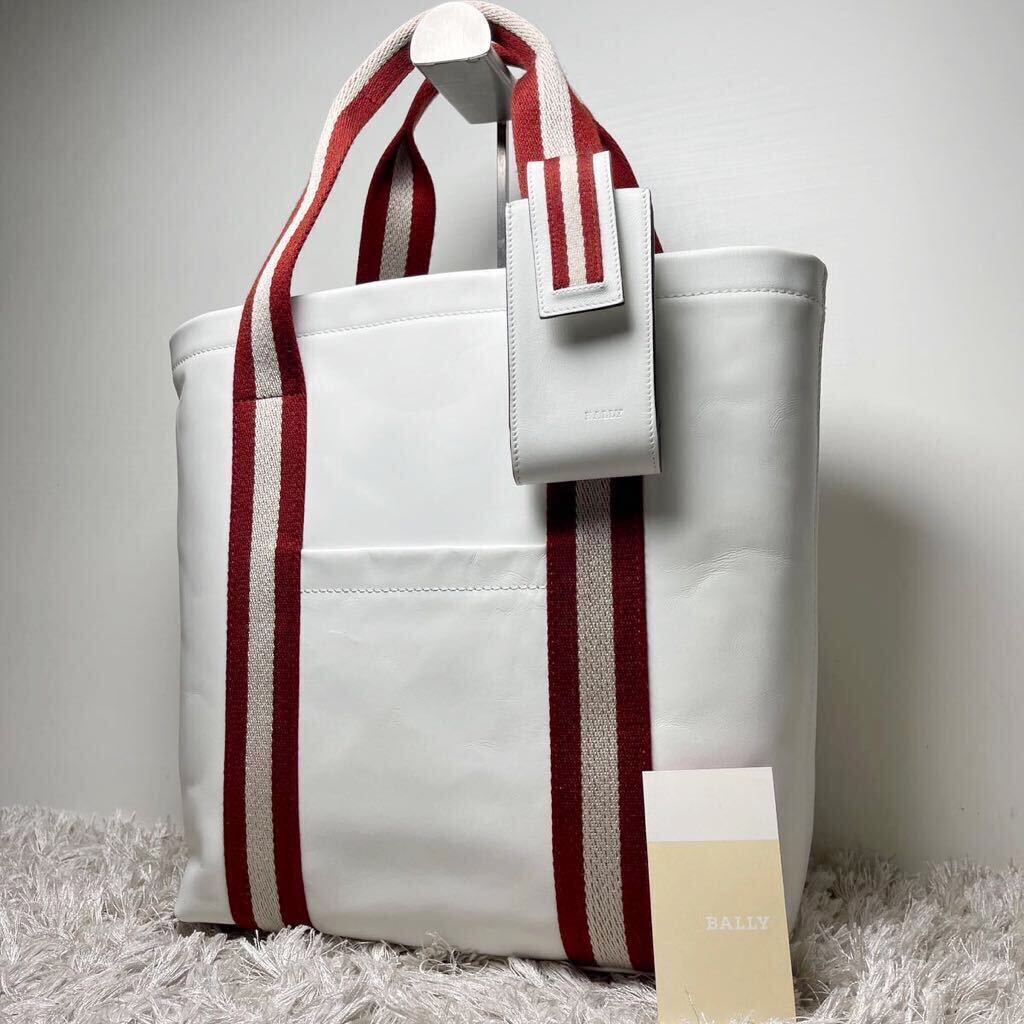 1円~ 極美品!!! BALLY バリー トートバッグ トレインスポッティング 本革 レザー ストライプ ホワイト 白 赤 レッド メンズ レディース 鞄