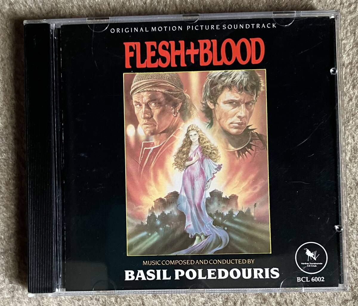 グレート・ウォリアーズ／欲望の剣 サウンドトラック Flesh + Blood
