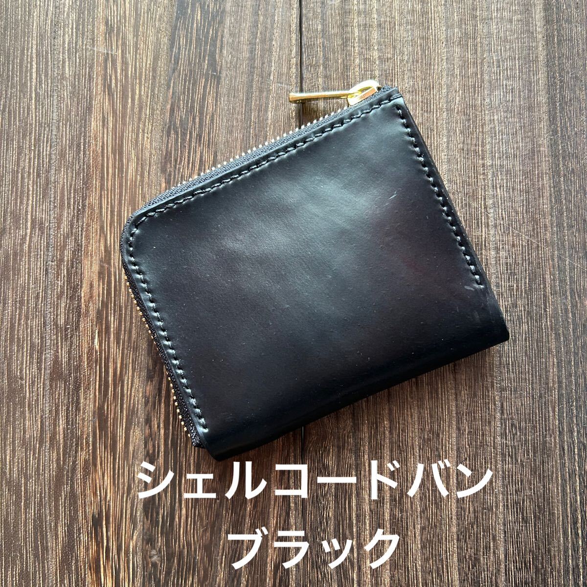 ◇Zeque ゼクー 偏光サングラス Spike F-2064 ケース付 中古 ◇Zeque ゼクー 偏光サングラス Spike F-2064 ケース付 中古