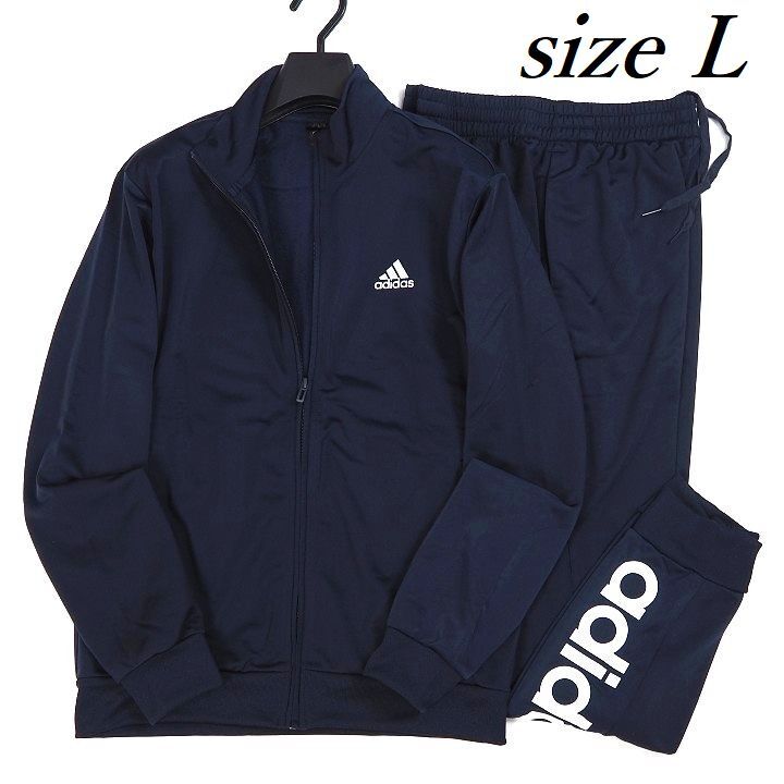 R580 新品 adidas アディダス 上下セット ジャージ フルジップ ジャケット パンツ セットアップ ビッグロゴ ネイビー L