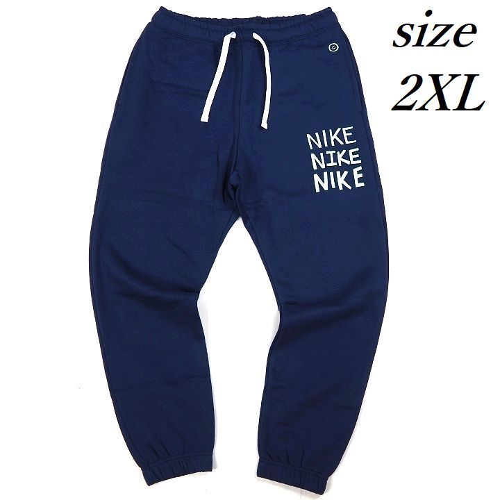 R585 新品 NIKE ナイキ スウェット ジョガーパンツ 裏起毛 テーパード ロゴ刺繍 2XL ネイビー