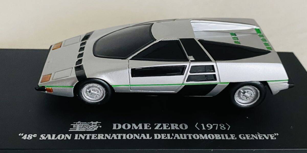 1/43 マスターズコレクション 童夢 零 ジュネーブモーターショー 1978 DOME ZERO GENEVE AUTO SALON ミニカー京商　ほぼ未使用　希少品