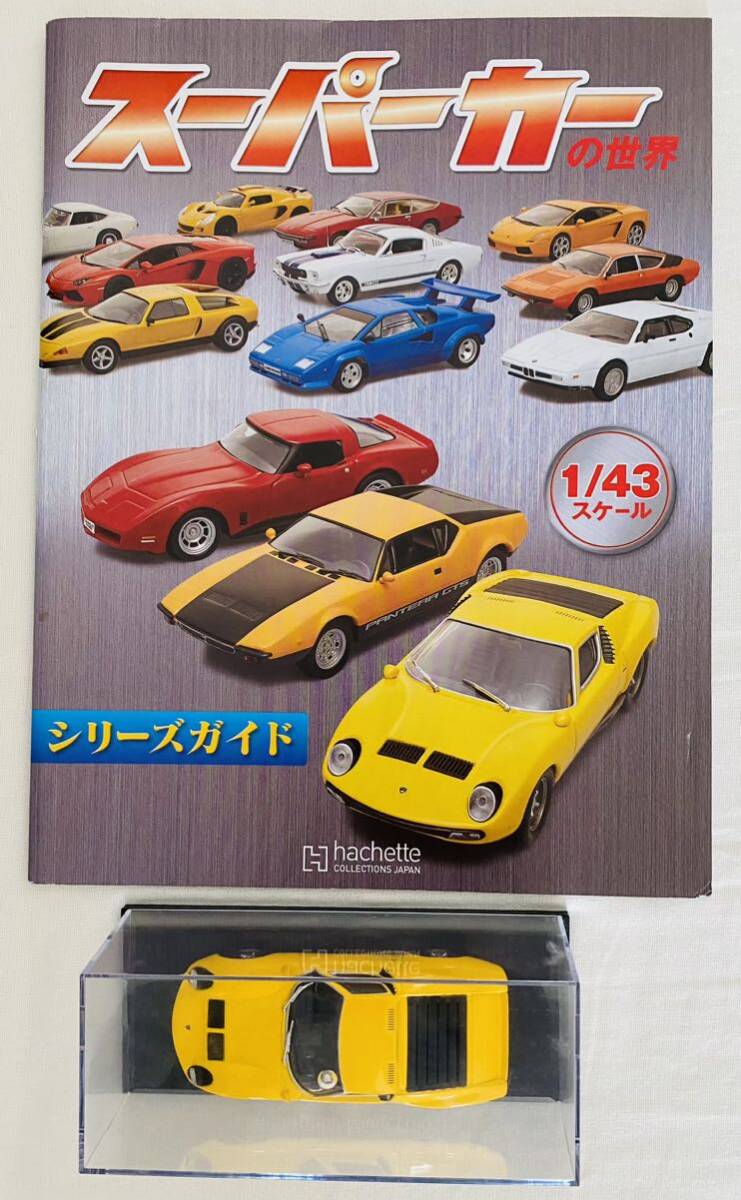 AUTO art 1/18 Ford Focus フォーカス NO3 WRC モンテカルロ C AUTO art 1/18 Ford Focus フォーカス NO3 WRC モンテカルロ C