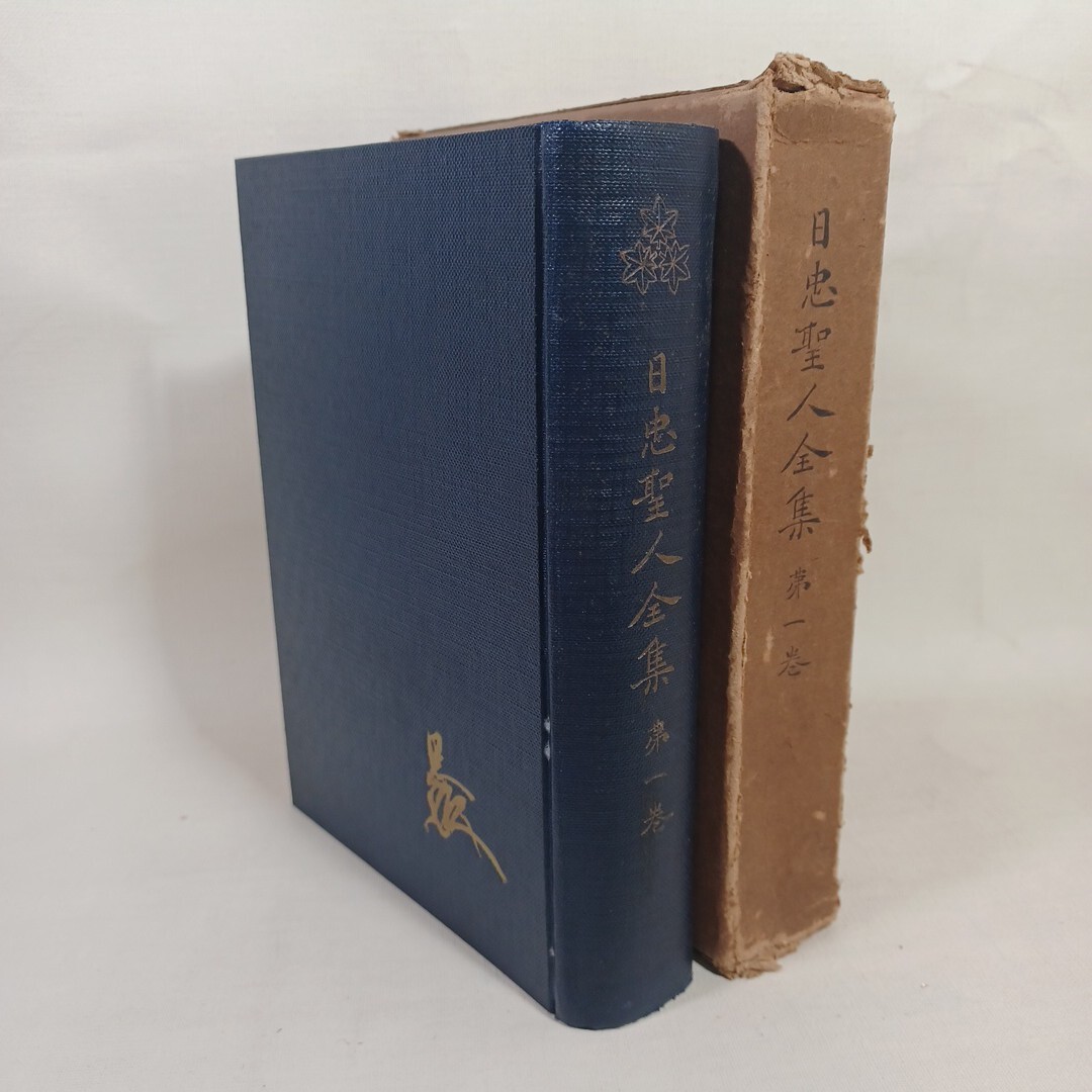 美品】 田渕俊夫 作品証明シール有り 岩絵具方式複製画 「春ざれ 美品】 田渕俊夫 作品証明シール有り 岩絵具方式複製画 「春ざれ