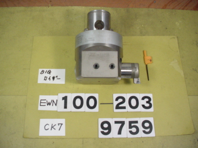EWN100-203CKB7 中古品 BIG-KAISER EWNヘッド 先端ENH6-1 9759 EWN100-203CKB7 中古品 BIG-KAISER EWNヘッド 先端ENH6-1 9759