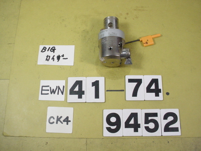 EWN41-74CKB4 品 BIG-KAISER EWNヘッド 9452 工具、DIY用品 EWN41-74CKB4 品 BIG-KAISER EWNヘッド 9452 工具、DIY用品