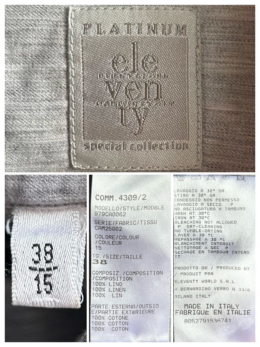 item_image_4