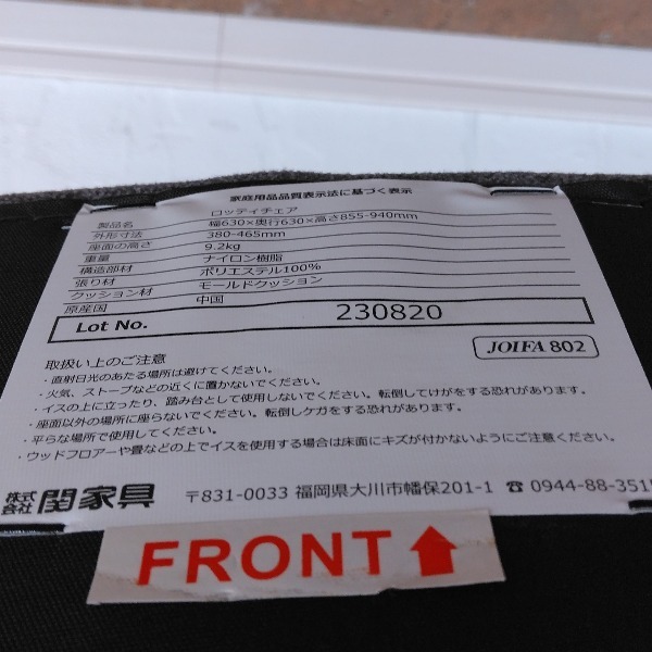 オフィスチェア 肘あり グレー 丸みのあるオフィスチェア 肘有り 肘つき ワークチェア PCチェア パソコンチェア デスクチェア OAチェア