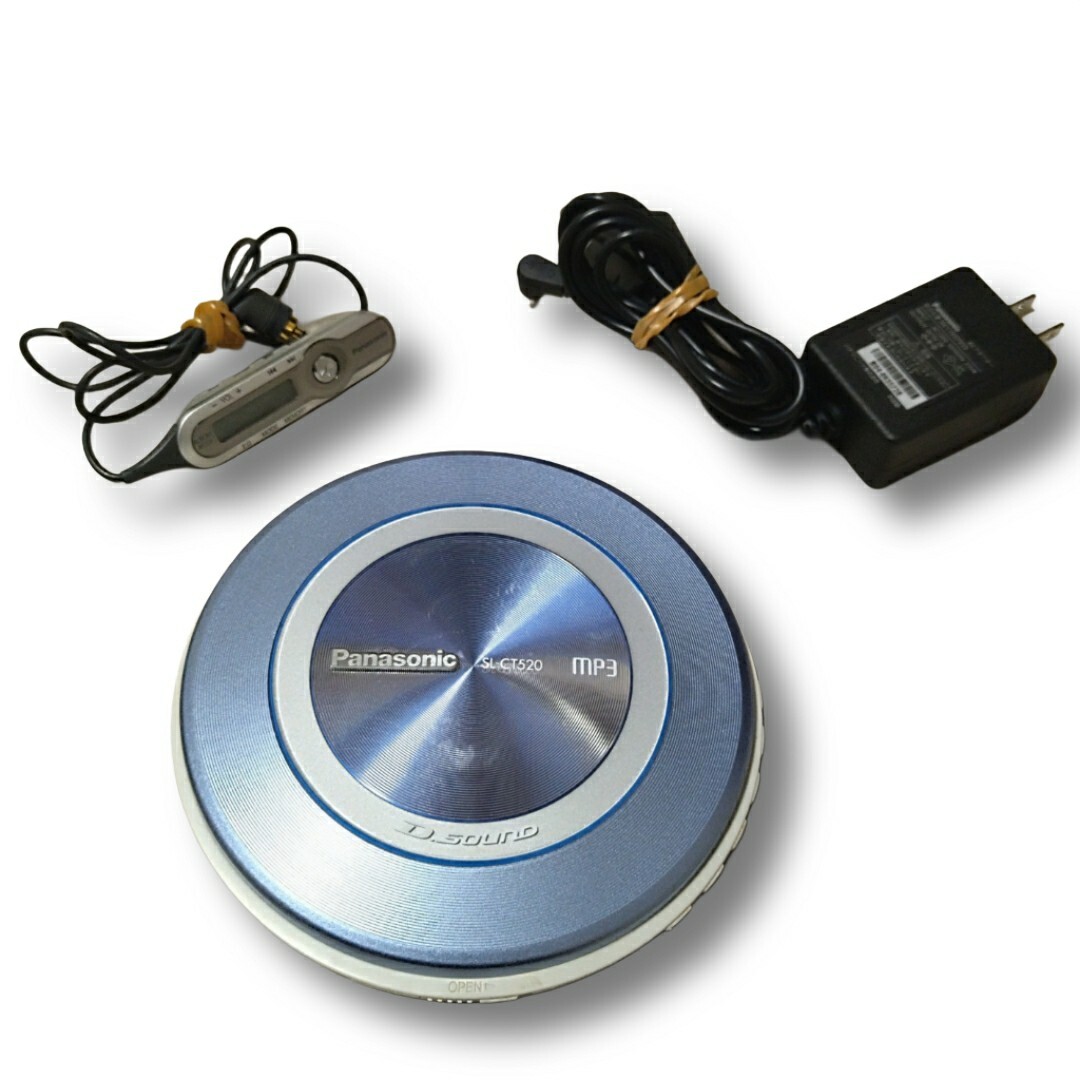 Panasonic ポータブルCDプレーヤー SL-CT520