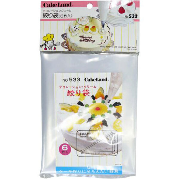 item_image_3