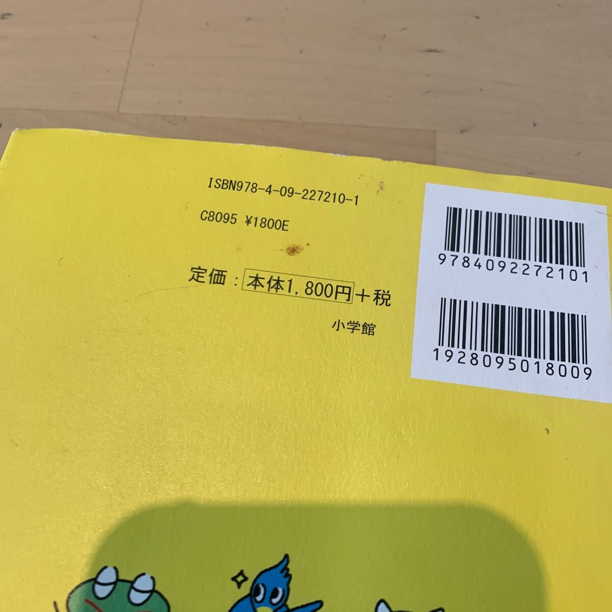 item_image_3