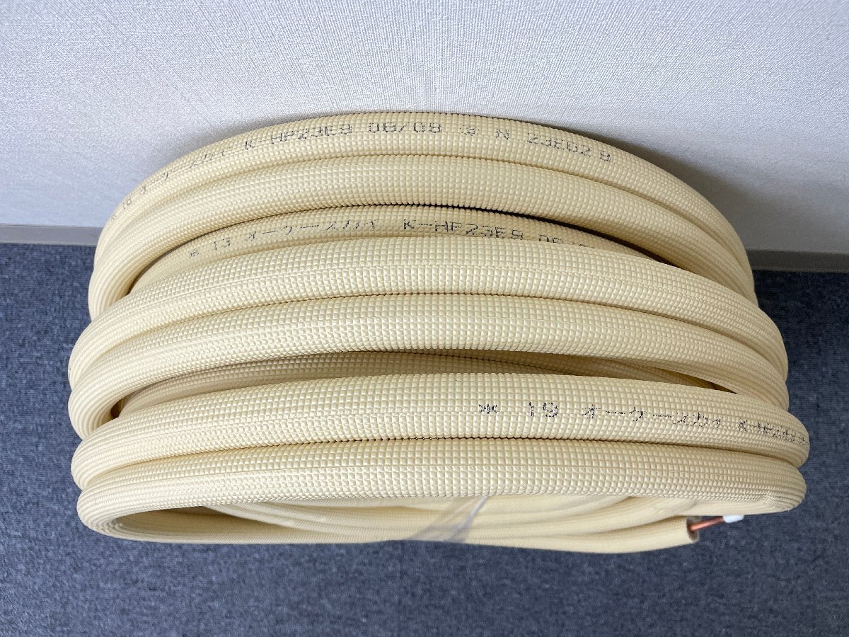 残量不明/現状品】オーケースカイ K-HP23E9 ペアコイル 銅管 残量不明/現状品】オーケースカイ K-HP23E9 ペアコイル 銅管