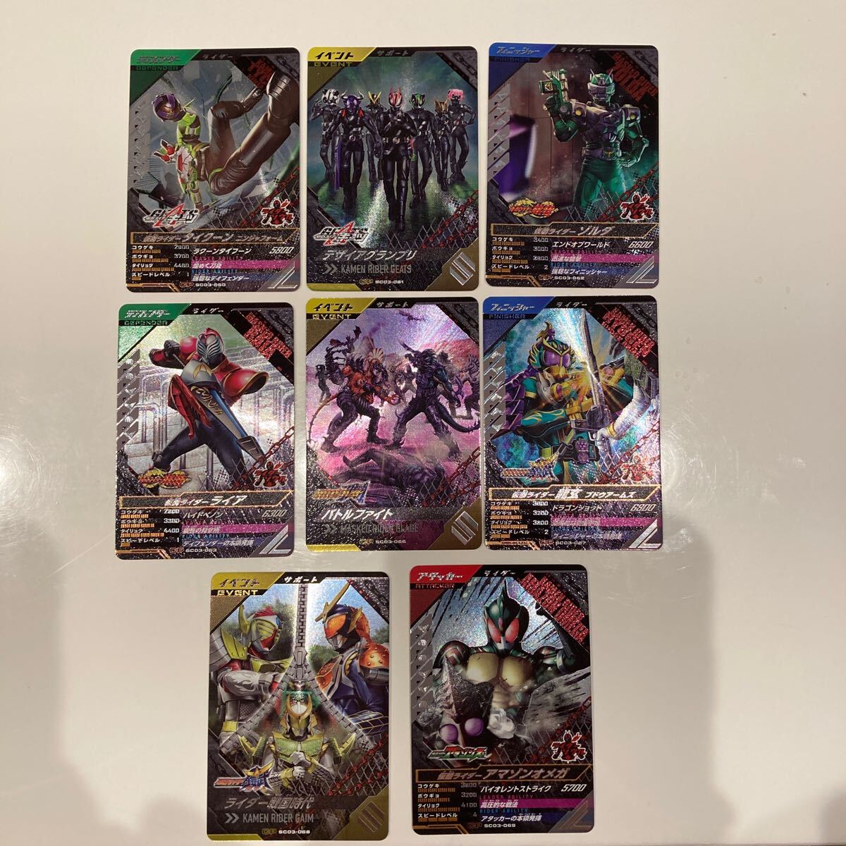item_image_1