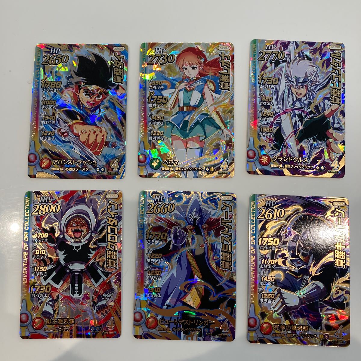 item_image_1