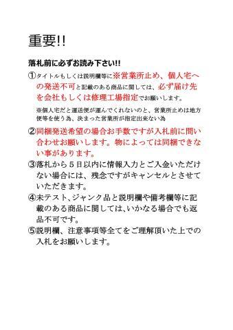 item_image_10