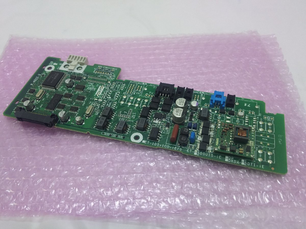 中古】【3台セット】HI-D9PS 日立/HITACHI マルチゾーンデジタル 中古】【3台セット】HI-D9PS 日立/HITACHI マルチゾーンデジタル