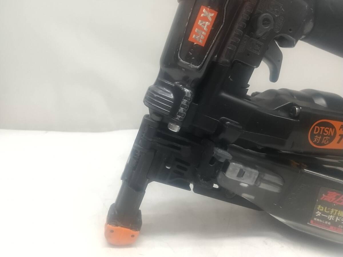 中古品】☆MAX(マックス) 41㎜高圧接続ターボドライバ クール 中古品】☆MAX(マックス) 41㎜高圧接続ターボドライバ クール