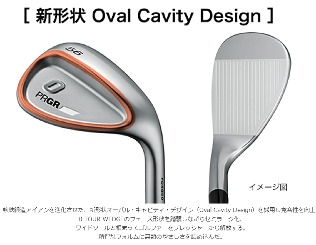  новый товар # PRGR #2024.9#0-WEDGE# Wedge 2 шт #52/56#NS PRO MODUS3 TOUR105 steel #S# нет вид. ..... плюс . вращение # стандартный товар 