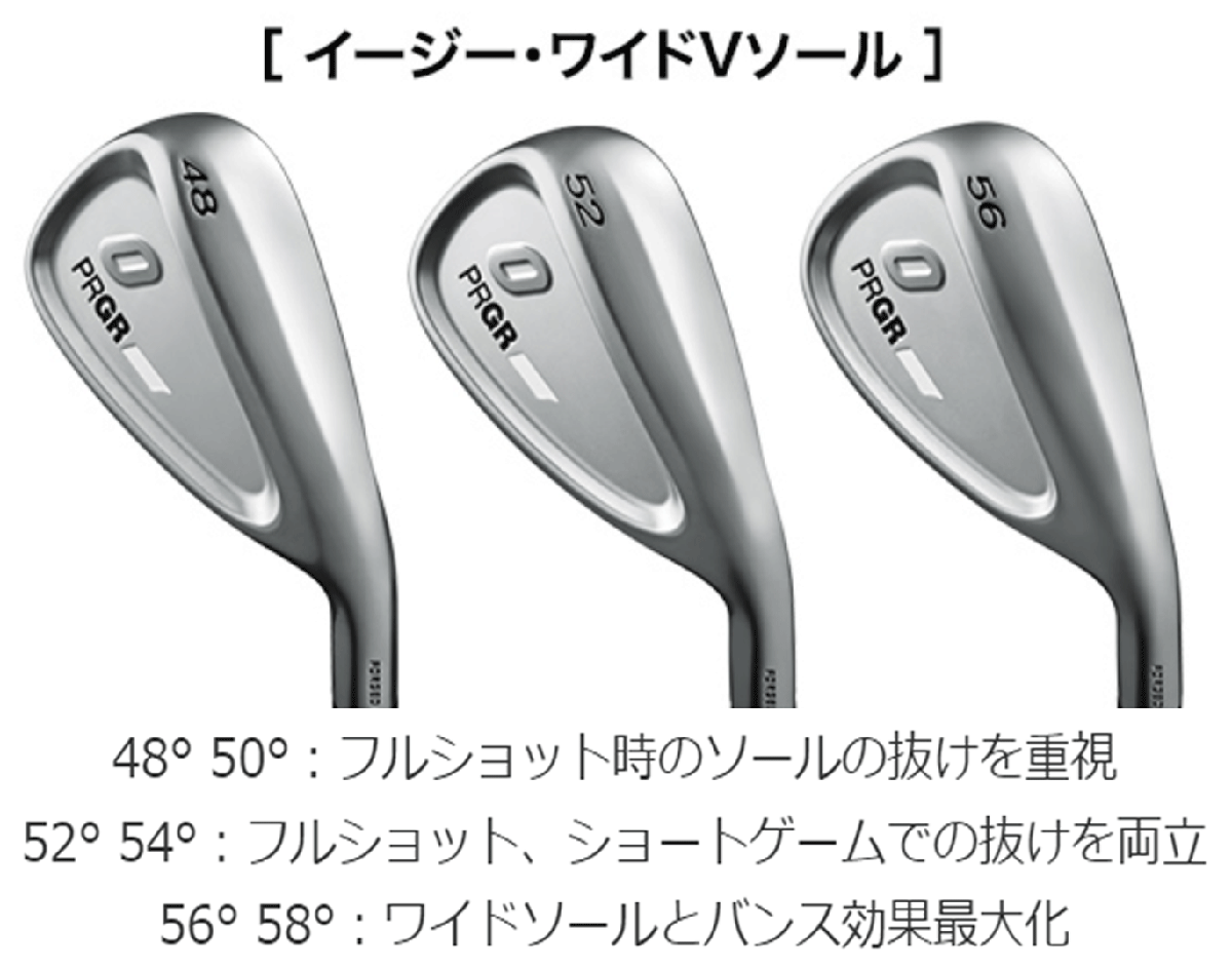  новый товар # PRGR #2024.9#0-WEDGE# Wedge 2 шт #52/56#NS PRO MODUS3 TOUR105 steel #S# нет вид. ..... плюс . вращение # стандартный товар 