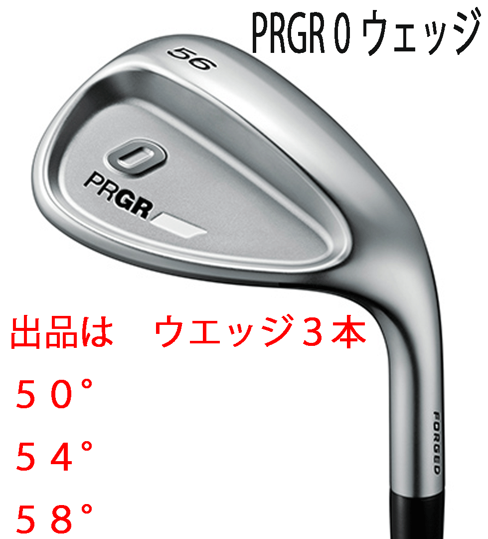 女子プロゴルフ 馬場咲希プロ 直筆サイン入りボール JLPGA 直筆