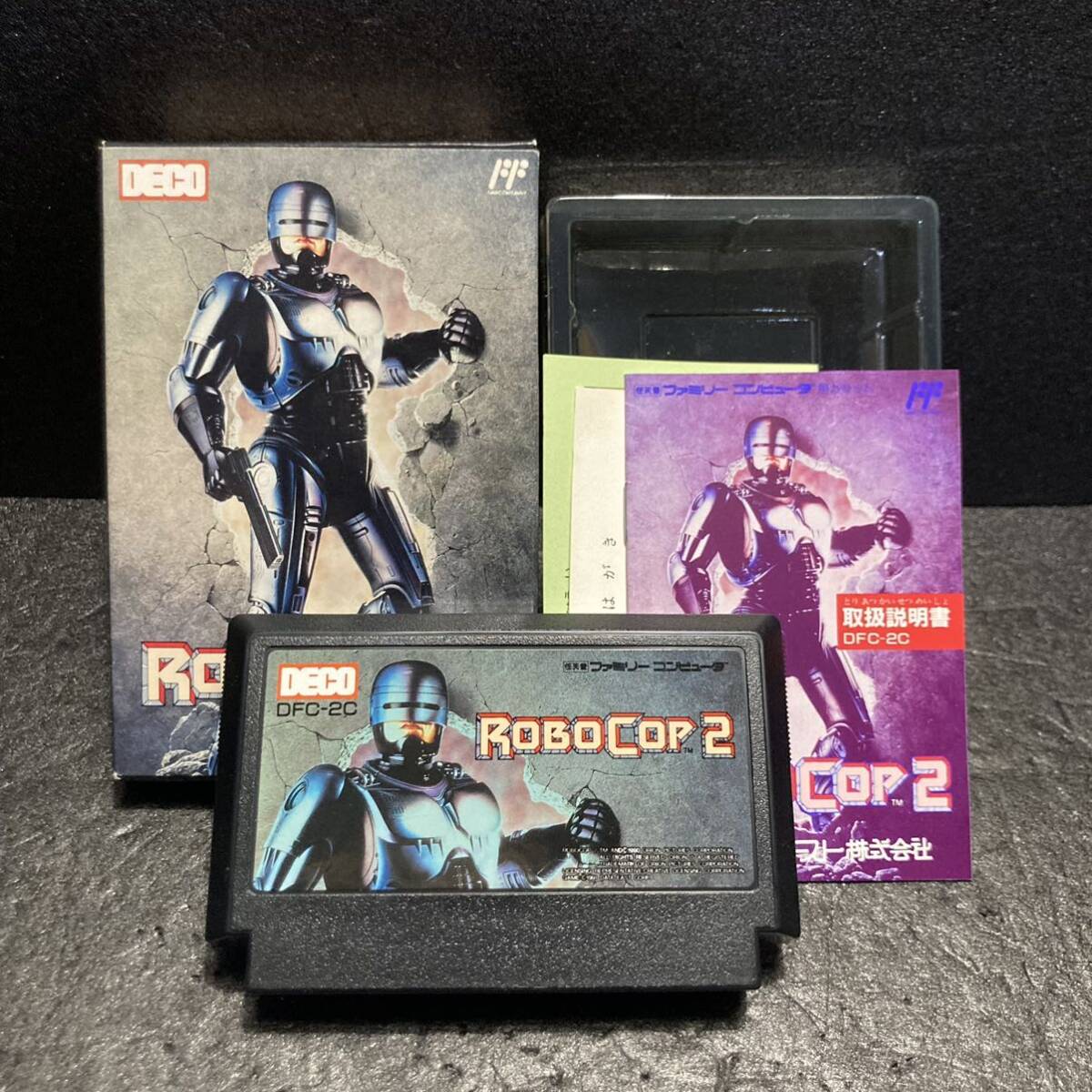 Yahoo!オークション - 希少 完品 未使用 ロボコップ2 ファミコン Yahoo!オークション - 希少 完品 未使用 ロボコップ2 ファミコン