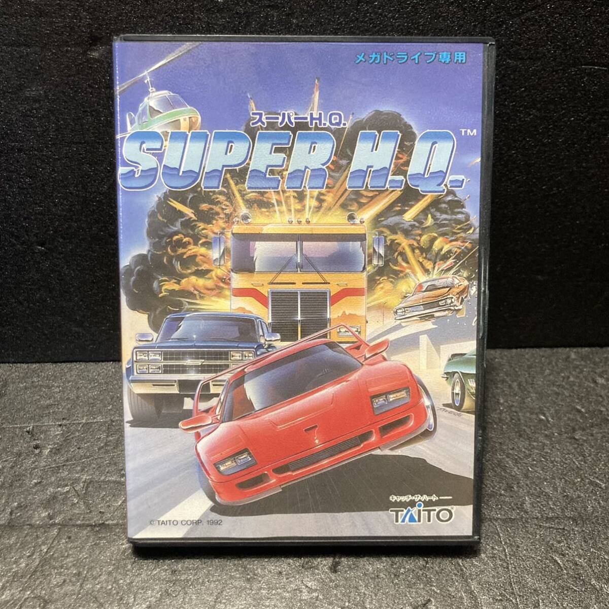 AH/STARSHIPTROOPERS/駒未切断/日本語訳付/中古品 ボードゲーム AH/STARSHIPTROOPERS/駒未切断/日本語訳付/中古品 ボードゲーム
