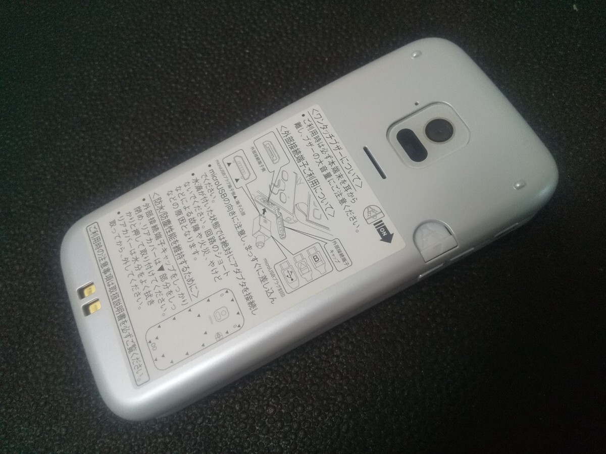 未使用近 SIMロック解除 送料無料】docomo F-01M らくらくホン 未使用近 SIMロック解除 送料無料】docomo F-01M らくらくホン