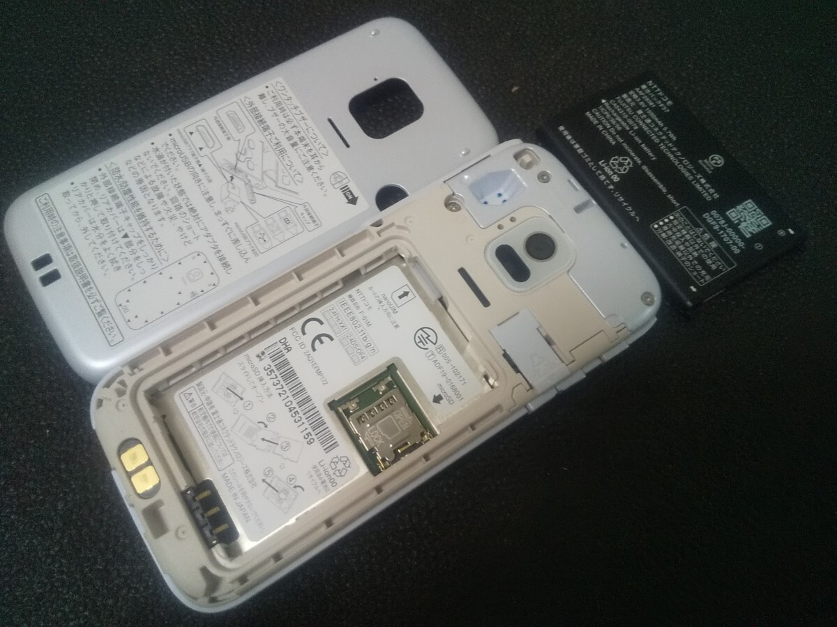 docomo F-01M らくらくホン 白ロム 防塵 防水 4G FOMA Wi-Fi docomo F-01M らくらくホン 白ロム 防塵 防水 4G FOMA Wi-Fi