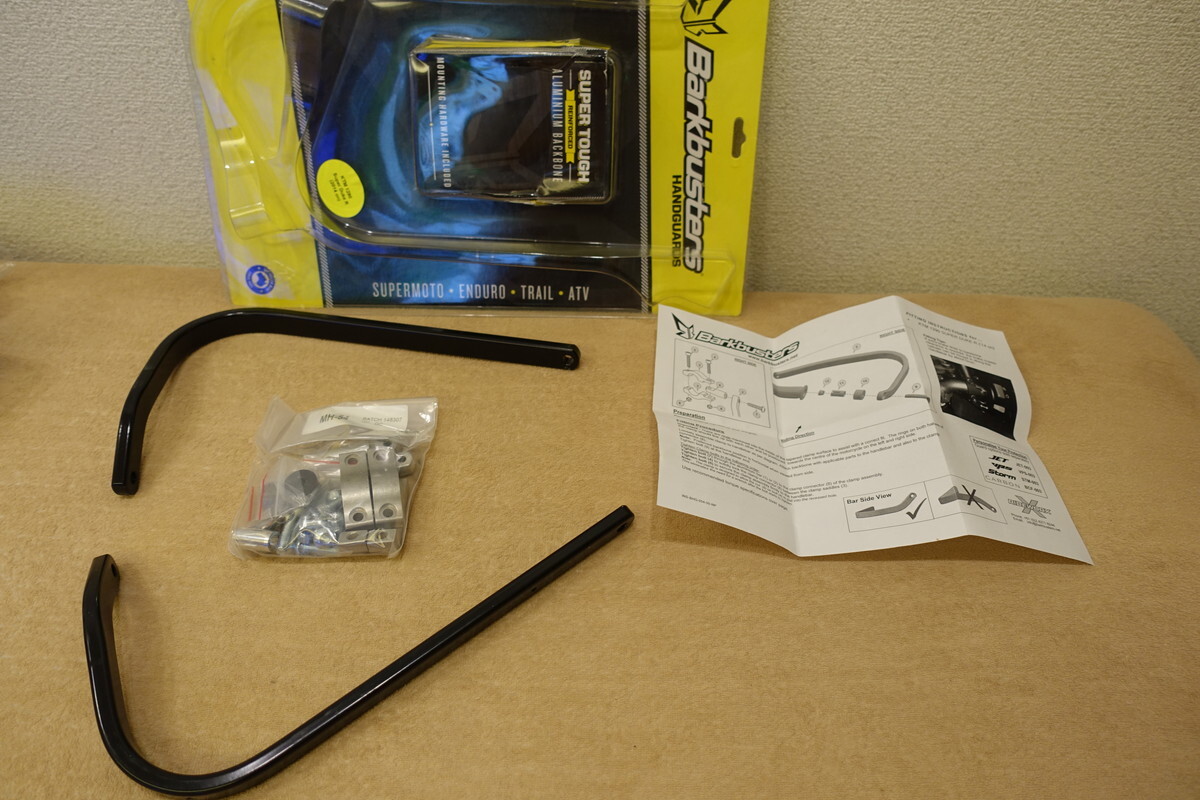 Barkbusters KTM 1290 SUPER DUKE R (14-) ハードウェアキット ハンドガード 定価24,200円 BHG-054-00-NP バークバスターズ デューク1_画像1