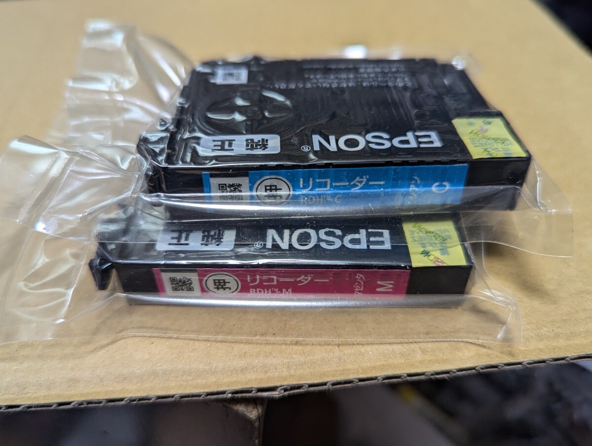EPSON エプソン純正 インク リコーダー RDH-M/RDH-C マゼンタ シアン　2個セット